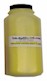 2659B001AA YELLOW Bulk Toner