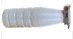 NPG-12 Cartridge
